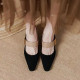 Lore Shoes