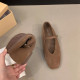 Gioia Shoes