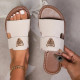 Soul Slippers