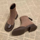 Harvest Vida Boots