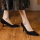 Sera Echo Heels