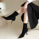Steel Onde Boots