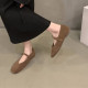 Gioia Shoes