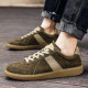 Joya Luxe Shoes