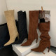 Sanctum Boots