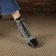 Metro Leather Boots