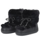 Glisten Boots