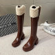 Destello Boots