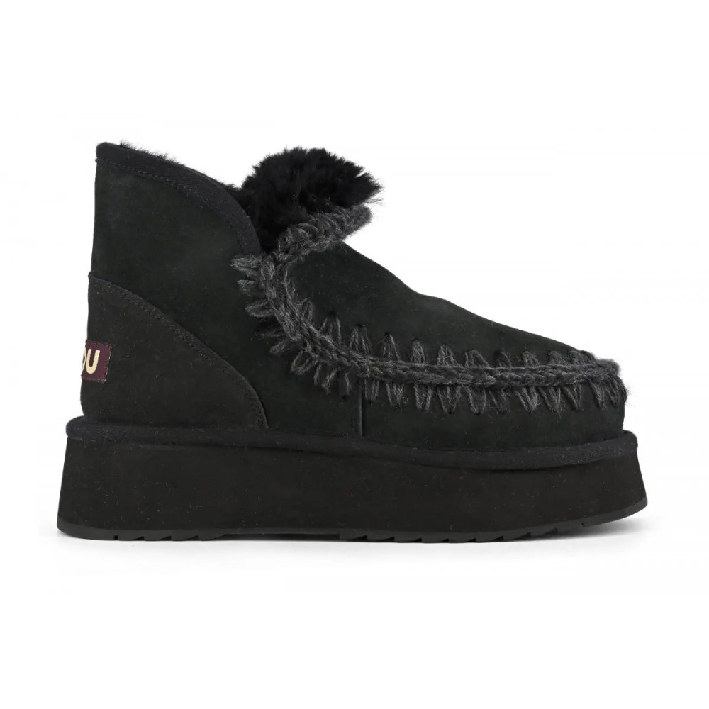 Amanecer Boots