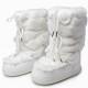 Glisten Boots