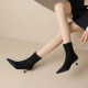 Character Paradox Leather Boots