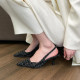 Ruby Stile Shoes