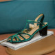 Jazmín Dream Retro Shoes