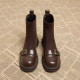 Enigma Boots