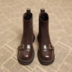 Harvest Vida Boots