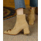 Gloria Leather Ankle Boots