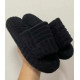 Perpetual Slippers