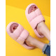 Cruise Brise Slippers